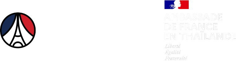 SAWASDEE FRANCE_AMBA FR_white no background
