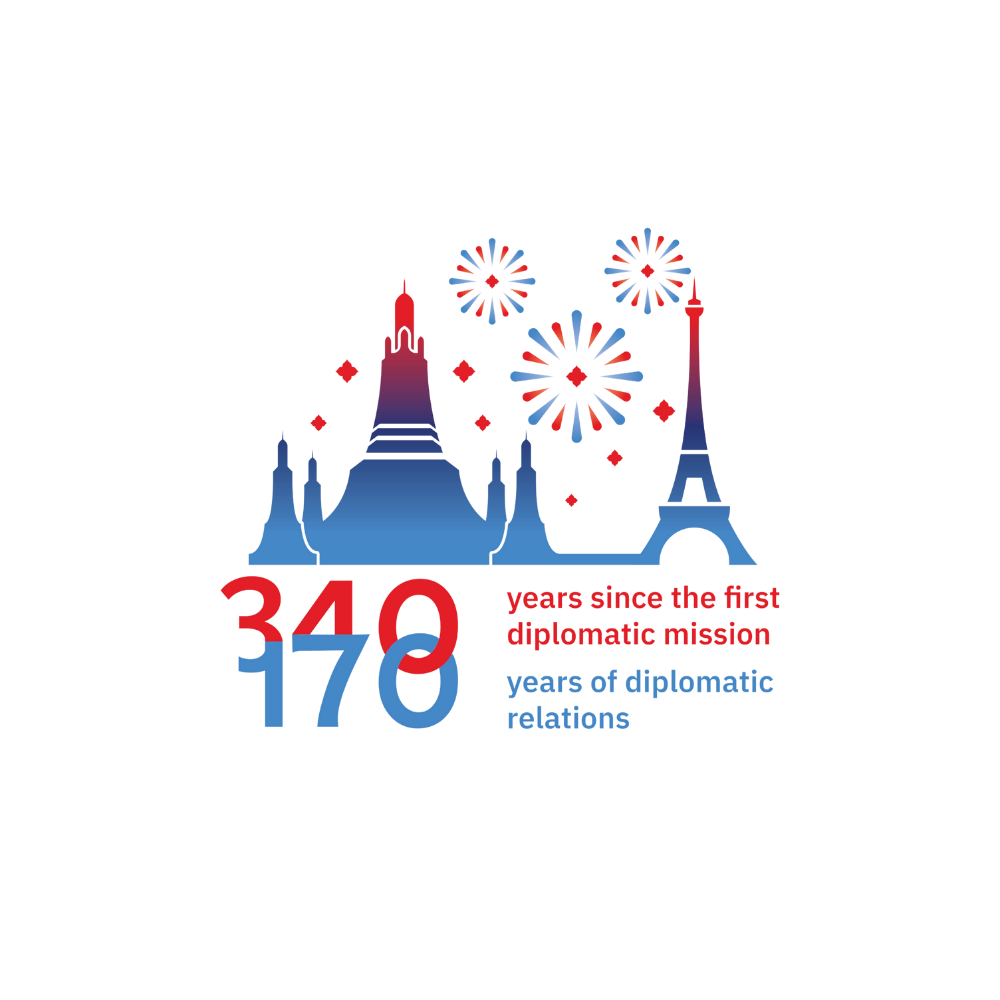 logo commémoration - sans fond