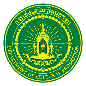 Department of Cultural Promotion