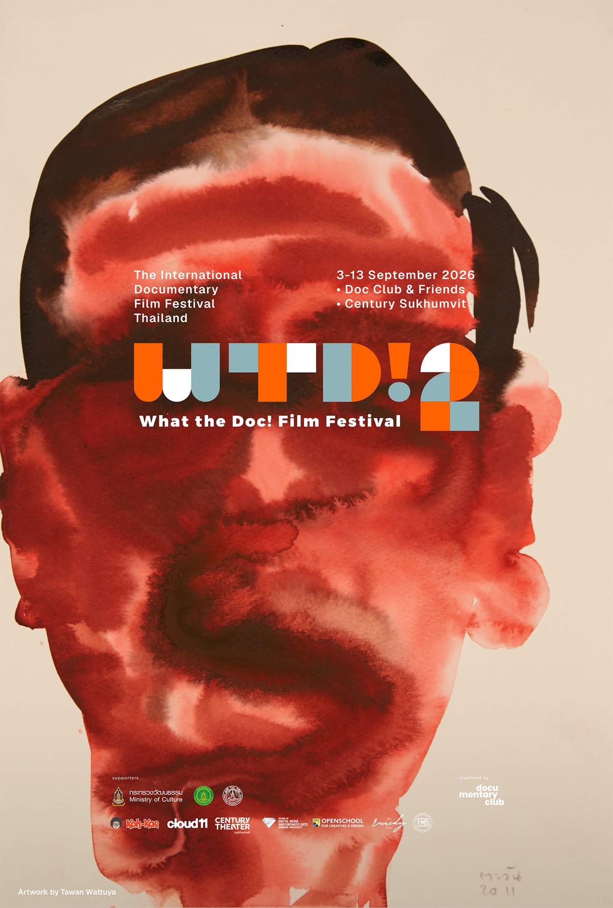 WTD! 2026 official festival poster