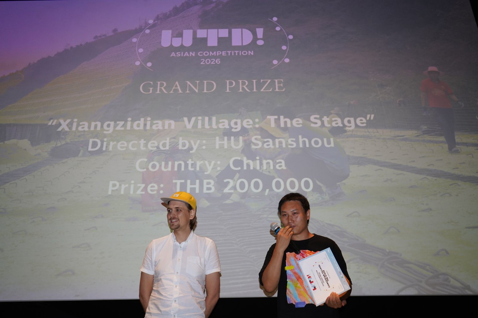 Asian Competition Grand Prize
