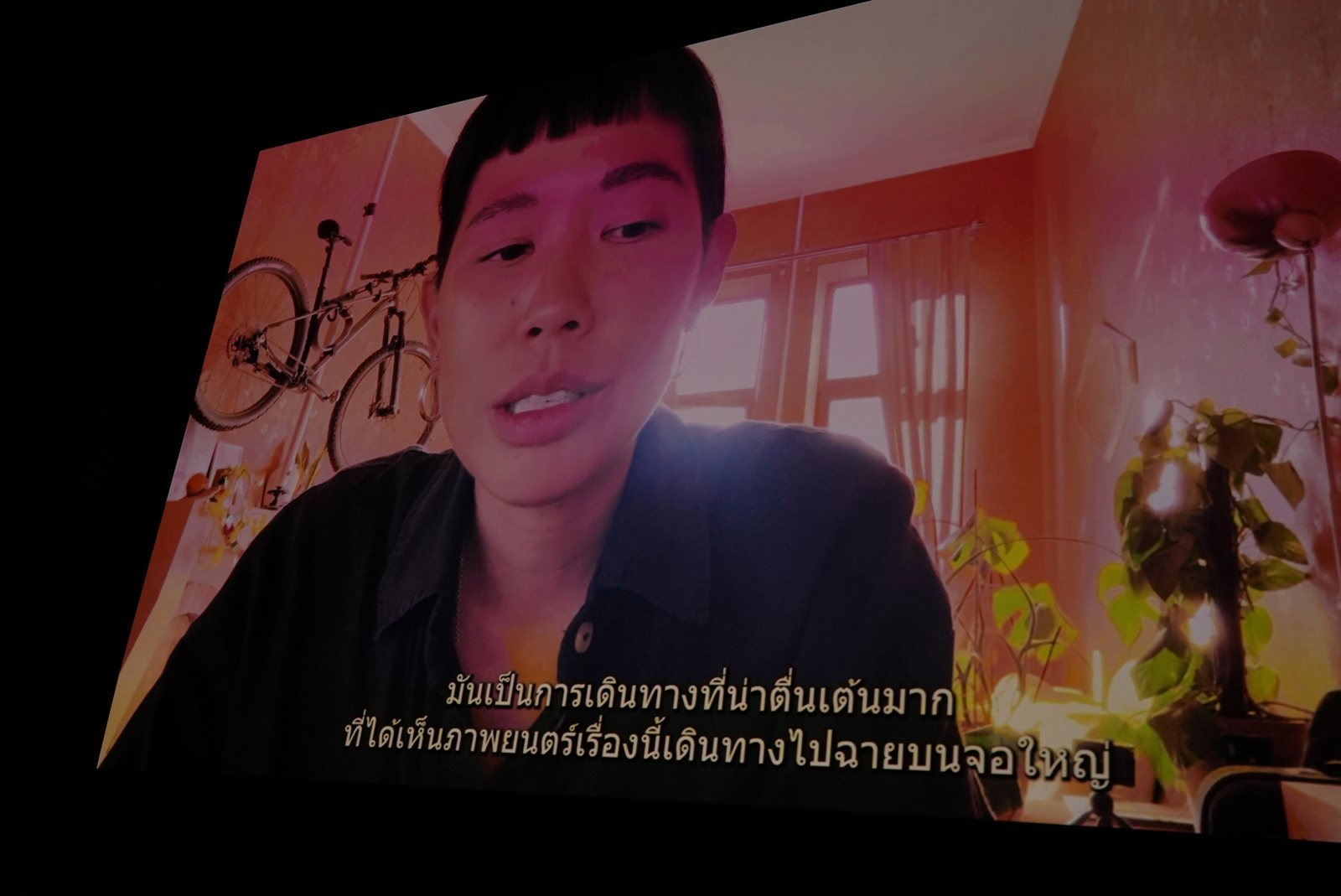 Short Doc Award Grand Prize