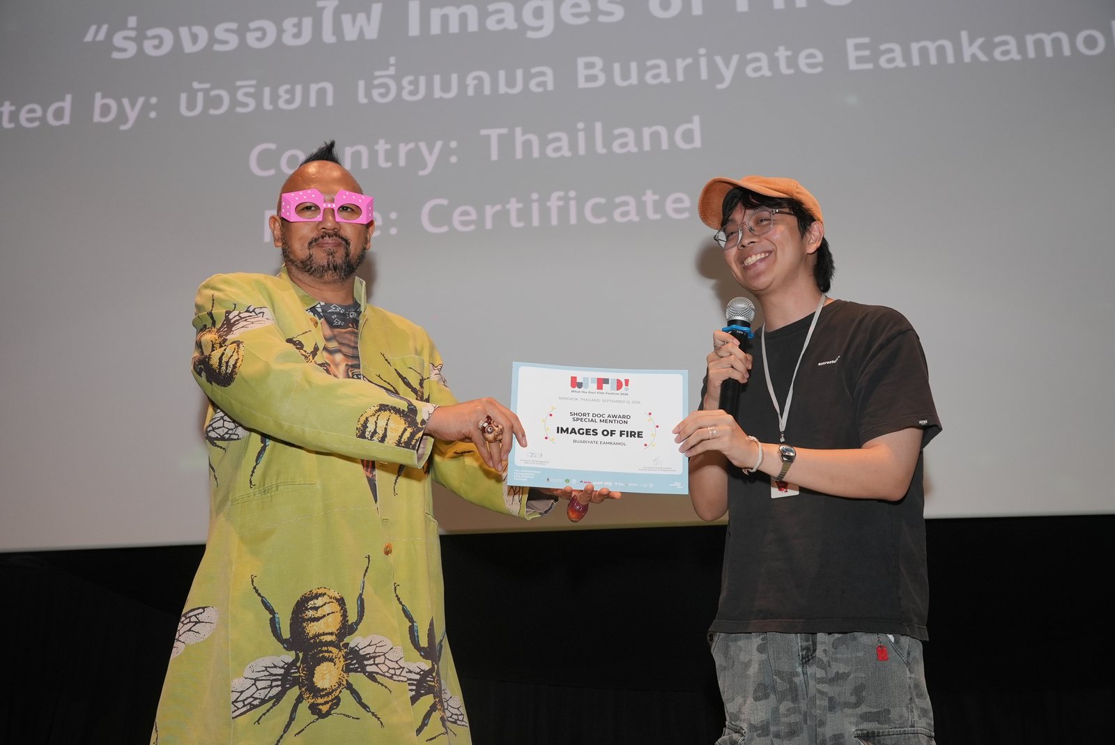 Short Doc Award Special Mention