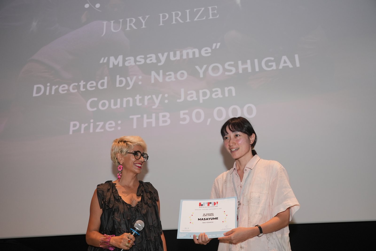 W Award Jury Prize